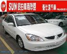 台中市每部車均享〝法院公證〞詳情見<<公司官方網站>>.. MITSUBISHI 三菱 / Global Lancer中古車